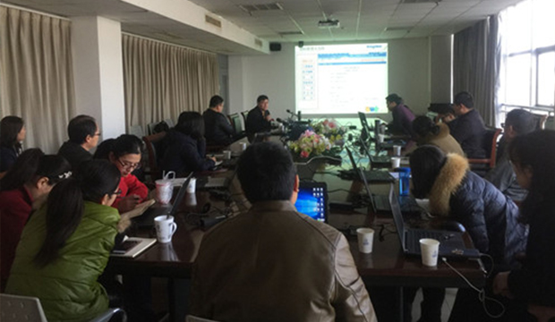 2017年356体育网站物资采购电子商务平台培训会议顺利召开