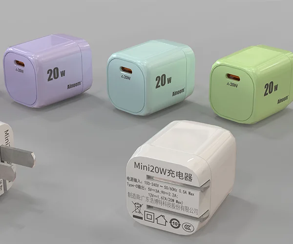 Mini便携式快充(20瓦）